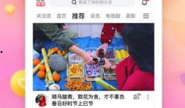 兔宝宝爆料新闻视频下载,揭秘幕后真相