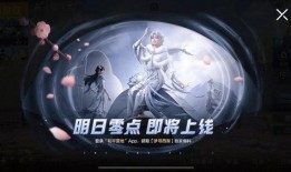 内鬼爆料水神形象视频,水神形象视频曝光，神秘面纱终被揭开
