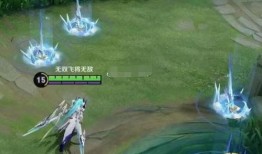 王者马超新皮肤爆料最新