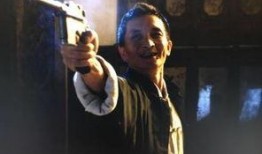 7把枪电影在线观看,生死对决电影在线观看，揭秘惊心动魄的枪战传奇！