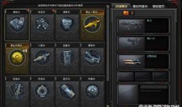 cf新版本爆料最新消息,全新内容与玩法革新，带你领略射击盛宴新篇章