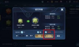 在哪开王者最新爆料台啊,最新王者爆料台，独家资讯一网打尽！