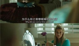大小谎言2在线观看,揭秘真相与谎言的惊悚续集
