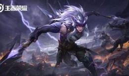 赵云最新皮肤爆料,勇猛战神，荣耀归来！