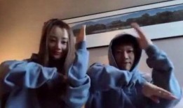 苏醒爆料吴雅婷视频大全,揭秘背后惊人内幕