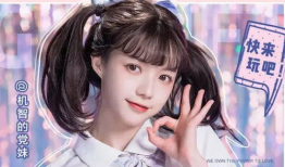 韩国闺蜜爆料视频大全,惊人内幕大曝光