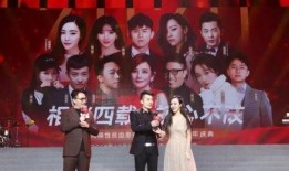 四姐爆料洪大炮视频播放,真相与争议并存