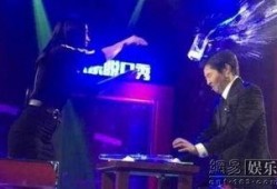 主持人阿甘爆料视频