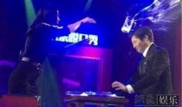 主持人阿甘爆料视频