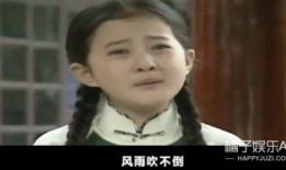 小雨爆料刘武视频,真相大白，事件始末全解析