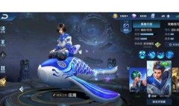 李白新皮肤内鬼爆料视频,内鬼爆料视频深度解析