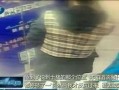 张先生爆料老东家视频,视频曝光惊人真相