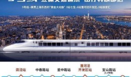 上海周边新闻如何爆料的,独家爆料背后的真相与影响