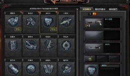 cf新版本爆料最新消息,全新内容与玩法革新，带你领略射击盛宴新篇章