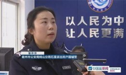 点赞最多的爆料新闻,热议！点赞爆棚的爆料新闻揭秘