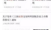 国外免费吃瓜群众爆料网站,揭秘幕后真相与热门事件