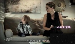 爆料沙雕系列视频大全