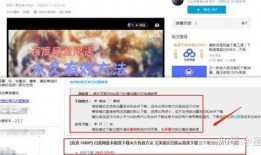 热点爆料杨哥视频下载安装,一键操作，轻松获取热门内容