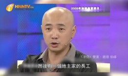 徐峥的最新爆料电影