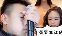 四姐爆料洪大炮视频播放,真相与争议并存