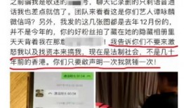 九号最新产品爆料事件真相,科技巨头新动向大揭秘