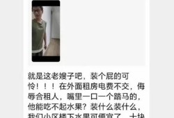 朱同学最新爆料,揭秘娱乐圈惊人内幕！