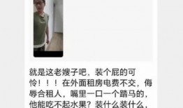 朱同学最新爆料,揭秘娱乐圈惊人内幕！