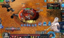 最新章节 119 爆料,神秘事件背后惊人真相
