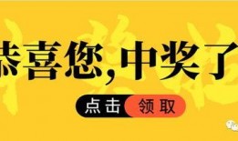 烟台外卖最新爆料,揭秘美食江湖风云再起！