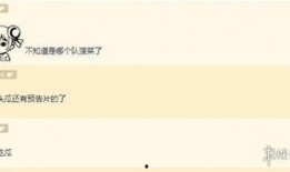 娱乐吃瓜nga,吃瓜群众必看NGA大事件盘点