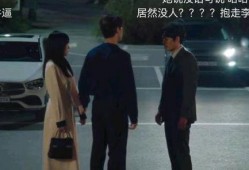 同盟第9集在线观看,暗流涌动，危机四伏
