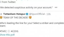 哈利近期爆料视频播放,揭秘幕后真相，视频播放引发热议