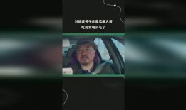吃黄瓜视频爆料,揭秘网红美食背后的真相