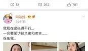 吃瓜系统小说娱乐圈,吃瓜系统下的甜蜜复仇