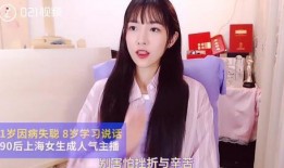 抖音爆料网红糖果的视频,揭秘甜蜜背后的秘密