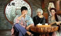 医馆笑传3在线观看,妙手仁心，笑料连连