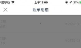 黑网贷最新爆料是真的吗,真相揭秘，是真是假？