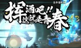 新春小樱大厅爆料视频下载,精彩内容抢先看