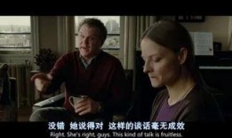 偷窥无罪 2在线观看,隐私界限的挑战与伦理探讨