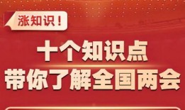 热点新闻爆料如何发布,深度剖析事件真相与影响