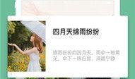 吃瓜1号搞笑视频下载免费,免费下载，笑料横生，欢乐无限！