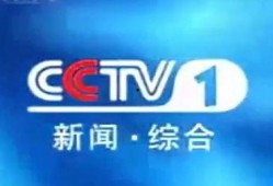 大福电台爆料新闻最新,揭秘娱乐圈惊天大事件！