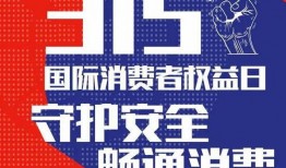广西新闻930爆料电话,聚焦民生，倾听民声