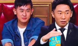 杨迪爆料搞笑事件视频,一场搞笑事件的诞生记