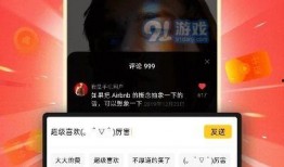 爆料视频下载网址,独家爆料视频下载网址大公开！