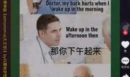 吃瓜群众是大佬小说免费阅读全文,揭秘网络红人的崛起之路