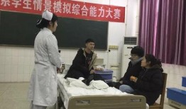 石家庄医生爆料新闻,真相触目惊心