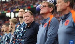 荷兰主帅爆料新闻最新消息,揭秘球队内部惊人真相