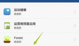 华为腾讯爆料最新消息,科技巨头动向揭秘，行业格局再起波澜