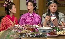 娱乐大爆料酸菜婆婆,娱乐大爆料背后的传奇故事